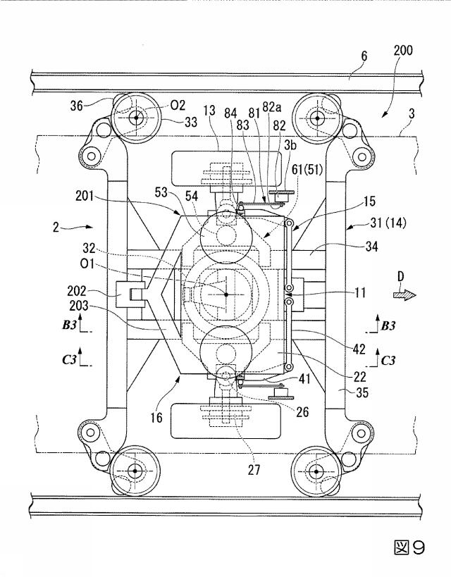 5868930-車両用サスペンション装置、走行台車、及び車両 図000010