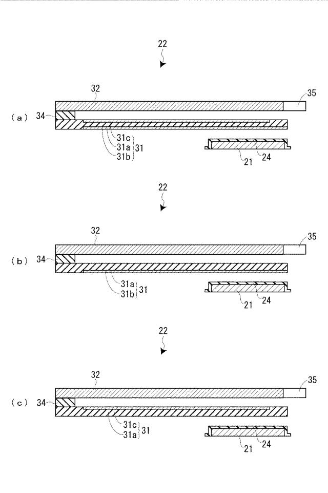 5869694-静電アクチュエーター、可変容量デバイスおよび静電アクチュエーターの駆動方法 図000010