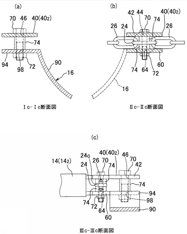 5871850-避難梯子及びその施工方法 図000010