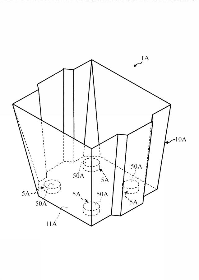 5875791-キャリアテープ 図000010