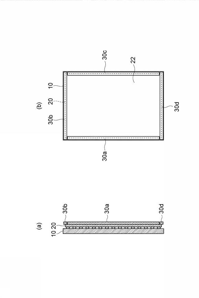 5877271-コンクリート構造物の製造方法 図000010