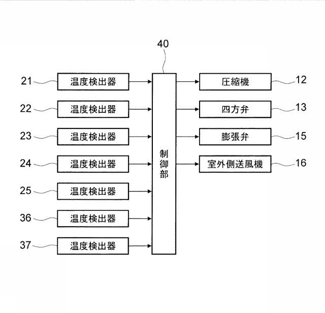 5898568-輻射式空気調和機 図000010