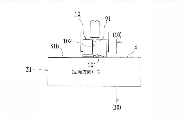 5902855-ファイバードラム、ファイバードラムの蓋体の製造方法、ならびに蓋体端面の樹脂塗布装置 図000010