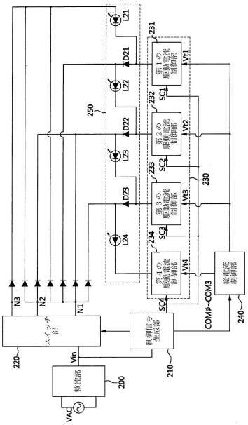 5912184-半導体発光素子を適用した照明装置 図000010