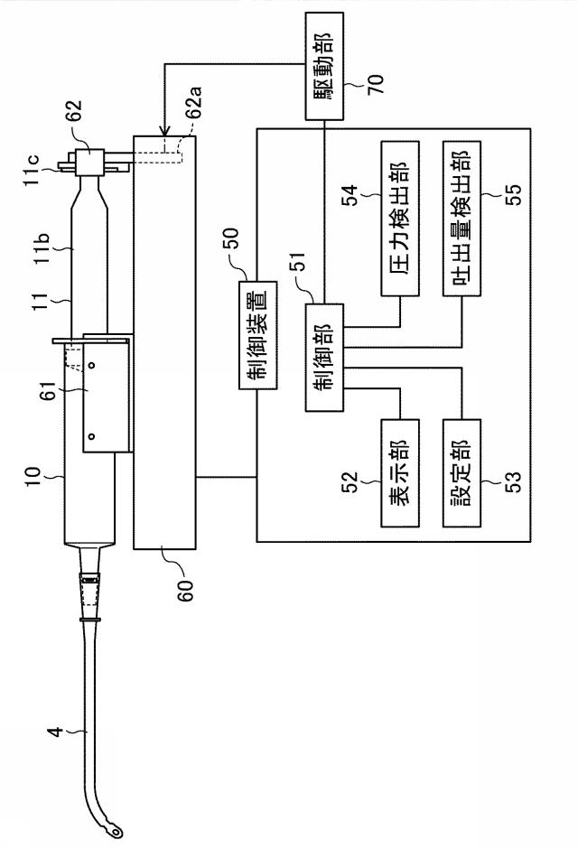 5926965-体液漏出防止剤 図000010