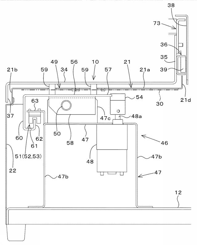 5939961-用紙綴じ機 図000010