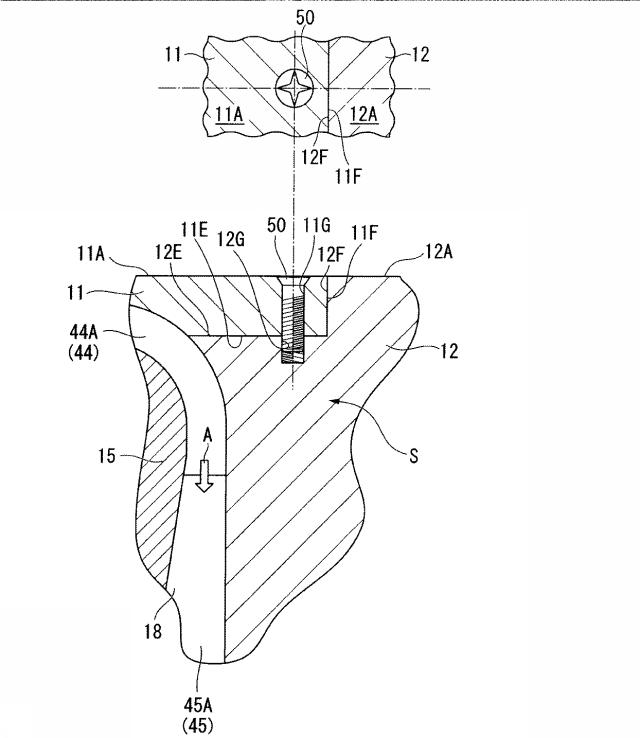 5951477-ダイアフラム連結構造及び回転機械、並びに、回転機械の製造方法 図000010