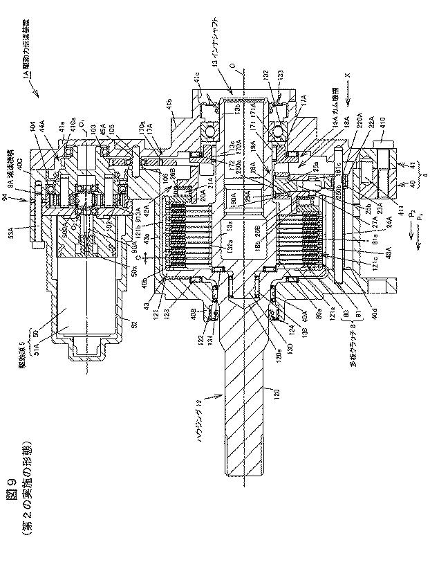 5958261-駆動力伝達装置 図000010