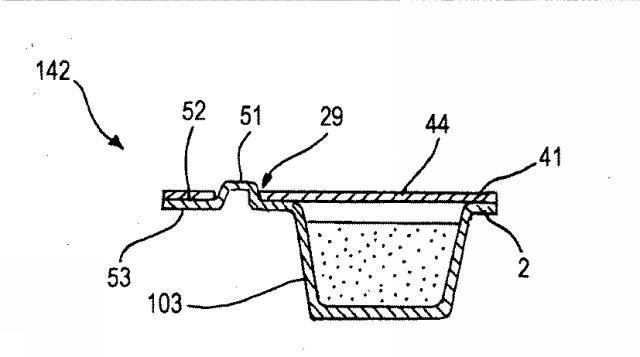 5968940-容器を製造するための装置および方法 図000010