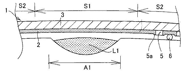 5986823-創傷被覆材の製造方法及び製造装置 図000010