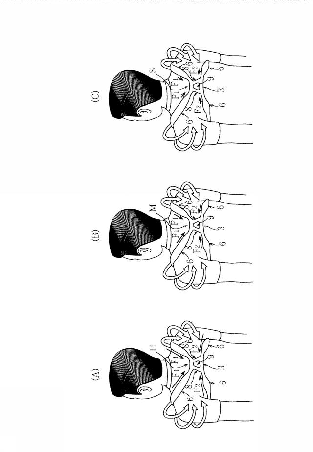 5997331-姿勢矯正具及び姿勢矯正具セット 図000010