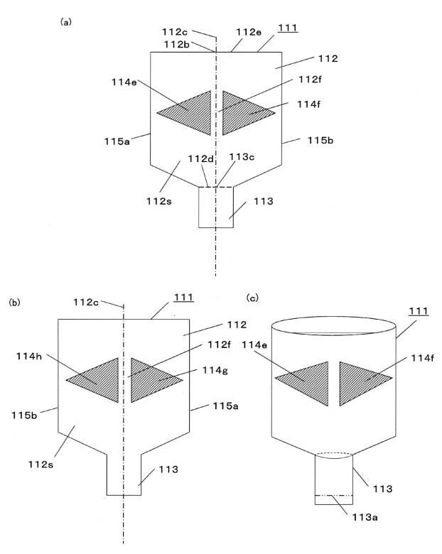 6019799-トナー補給容器 図000010