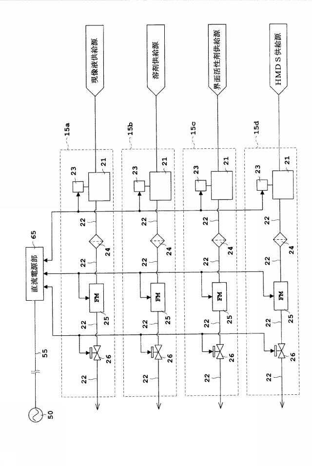 6034144-処理液供給装置およびこれを備えた基板処理装置 図000010
