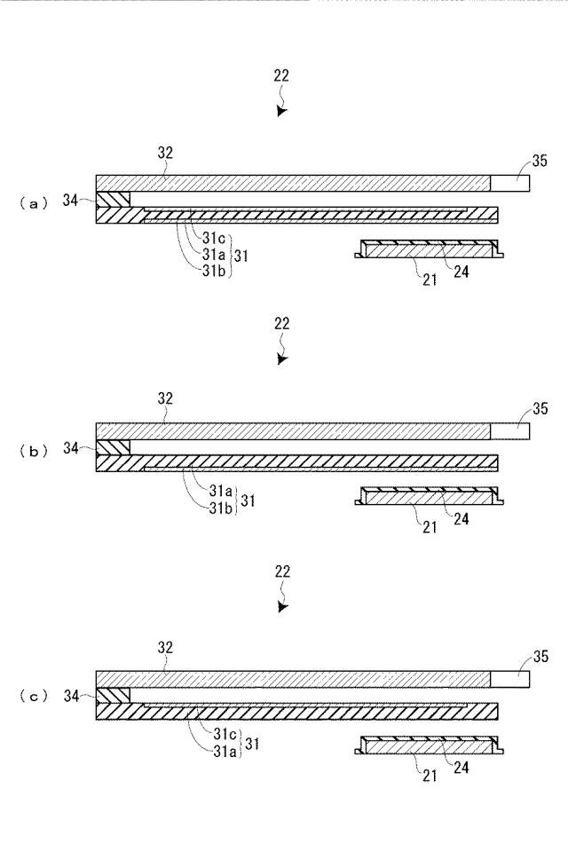 6038362-静電アクチュエーターおよび可変容量デバイス 図000010