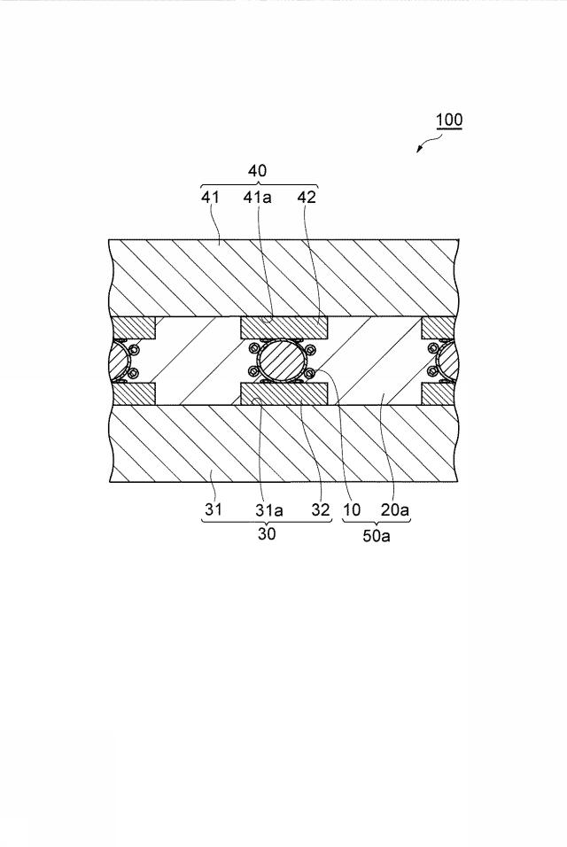 6044195-絶縁被覆用粒子、絶縁被覆導電粒子、異方導電材料及び接続構造体 図000010