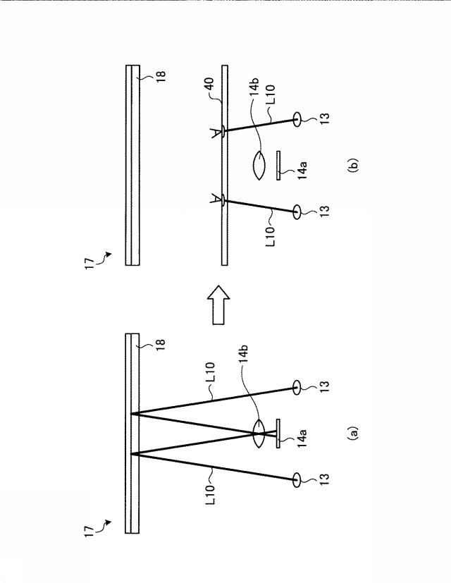 6047645-画像読取装置 図000010