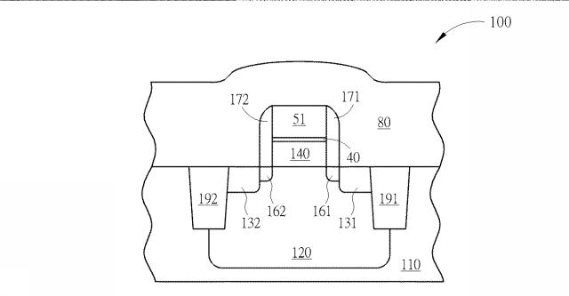 6063906-不揮発性メモリの製造方法 図000010