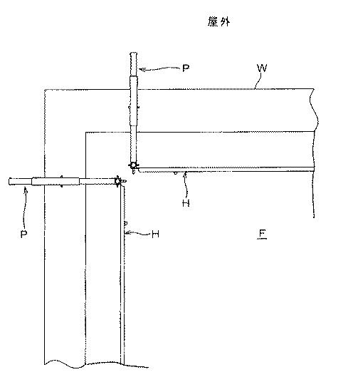 6093510-仮設手摺 図000010