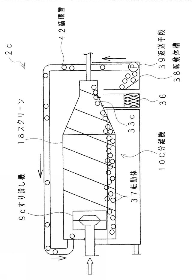 6112475-抽出装置 図000010