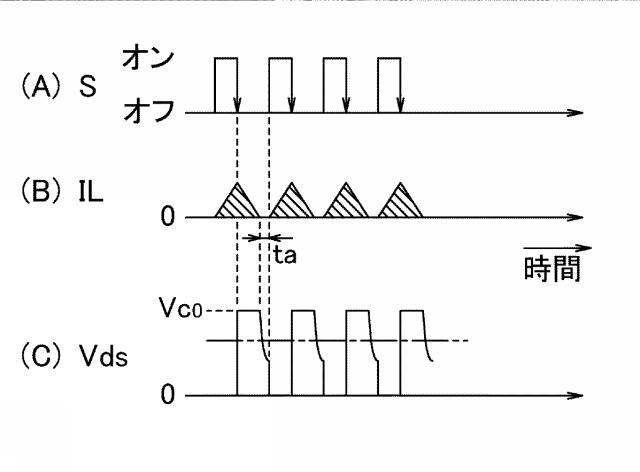 6116153-照明用ＬＥＤ電源装置 図000010