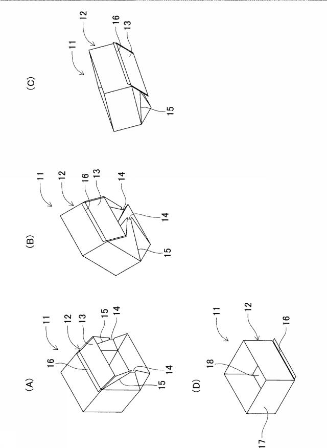 6126187-シートパレット複合体 図000010