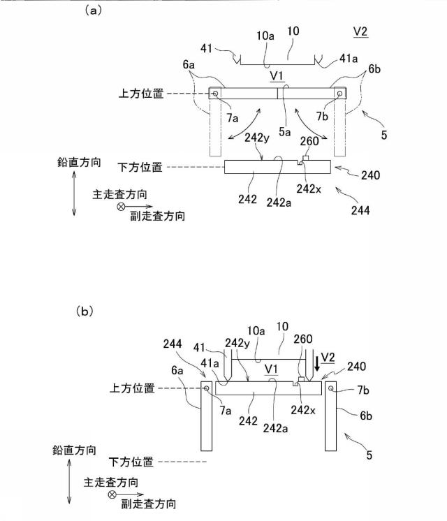 6163945-液体吐出装置 図000010