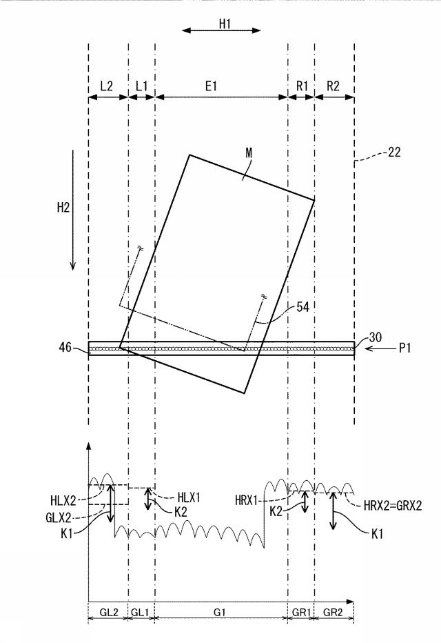 6167536-画像読取装置 図000010