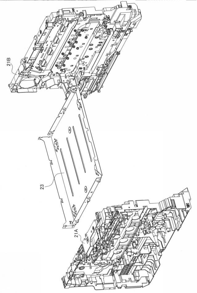 6167809-画像形成装置 図000010