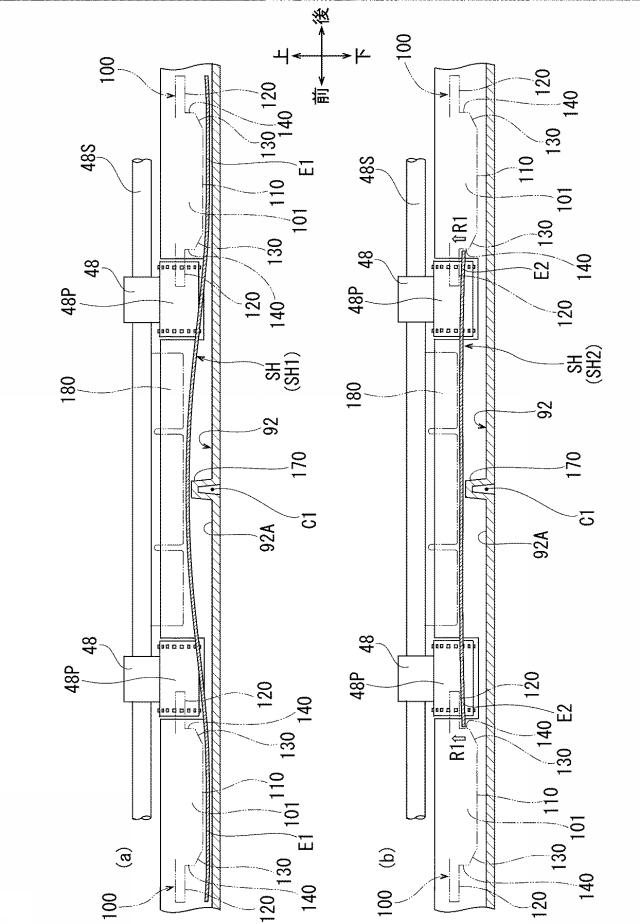 6167970-シート搬送装置 図000010