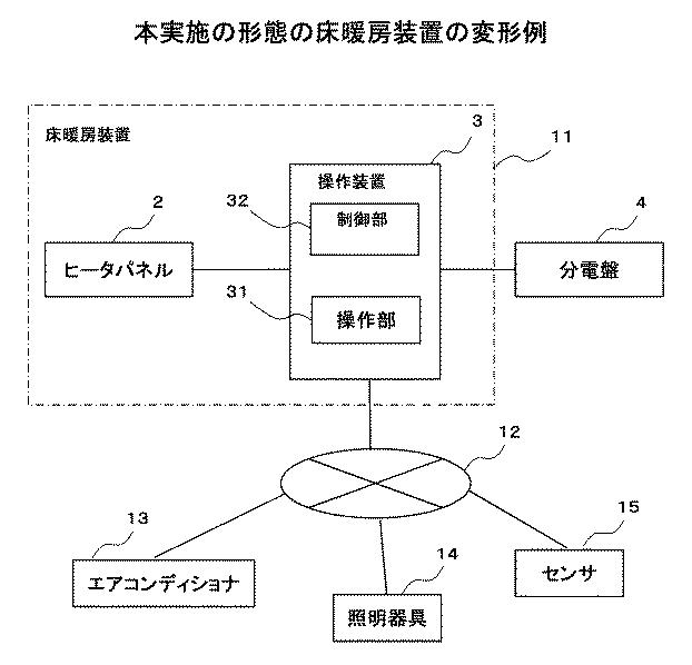 6171400-設備機器 図000010