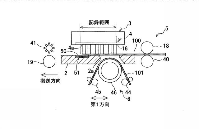 6172585-記録装置 図000010