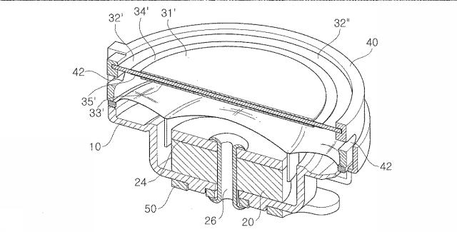 6177757-ダイナミックスピーカーと圧電素子とを利用した高音質スピーカー 図000010