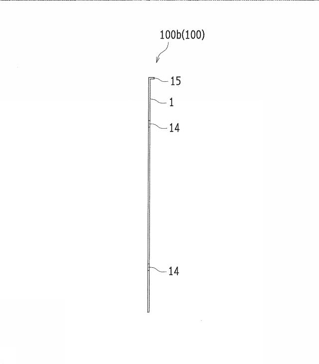 6228864-カバー体 図000010