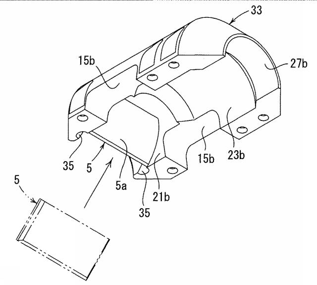 6235207-カメラヘッド用カバー 図000010