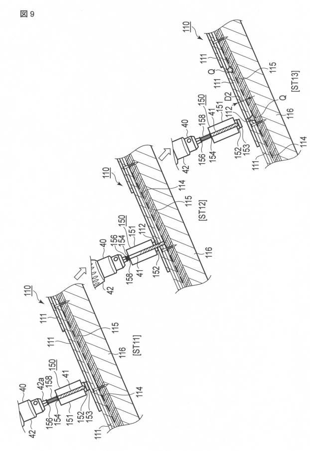 6241499-粉塵回収装置 図000010