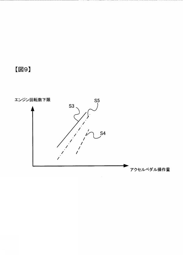 6243808-ハイブリッド式作業車両 図000010