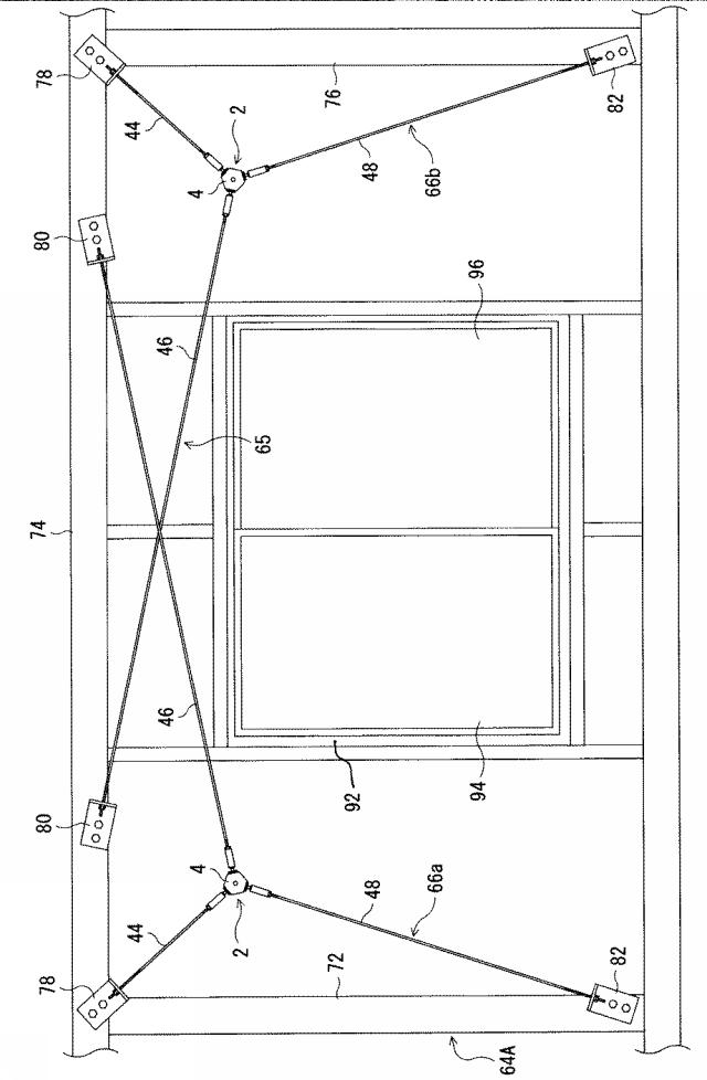 6244341-接続具 図000010