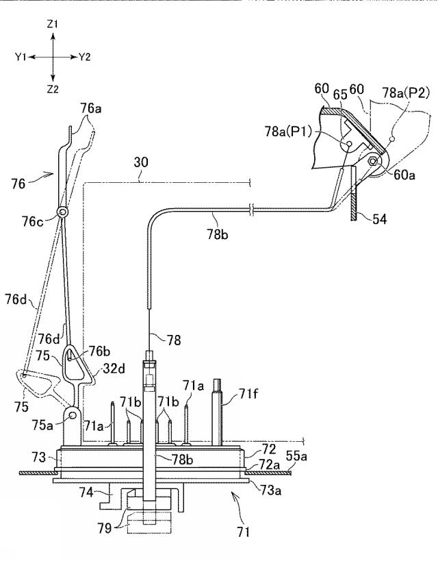 6245946-バッテリ及びそれを備えた鞍乗型電動車両 図000010