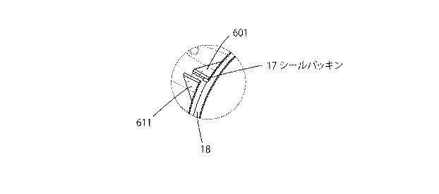 6249478-送風機 図000010