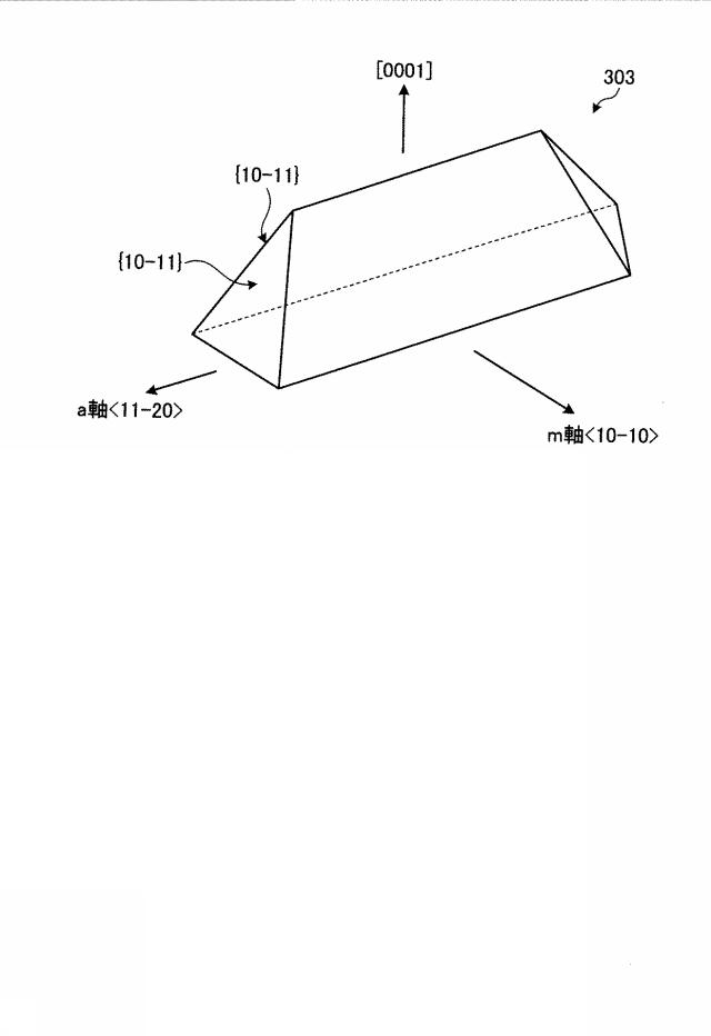 6252169-１３族窒化物結晶の製造方法 図000010