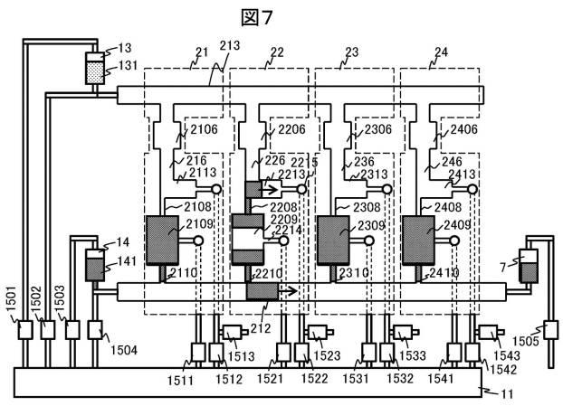 6253547-送液デバイスおよび送液デバイスを用いた化学分析装置 図000010