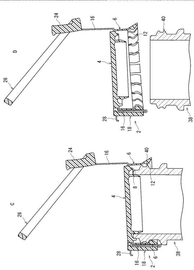 6254470-合成樹脂製容器蓋 図000010