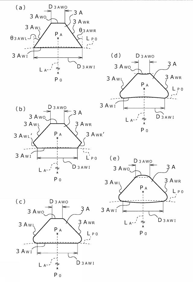 6254654-湿式摩擦材 図000010