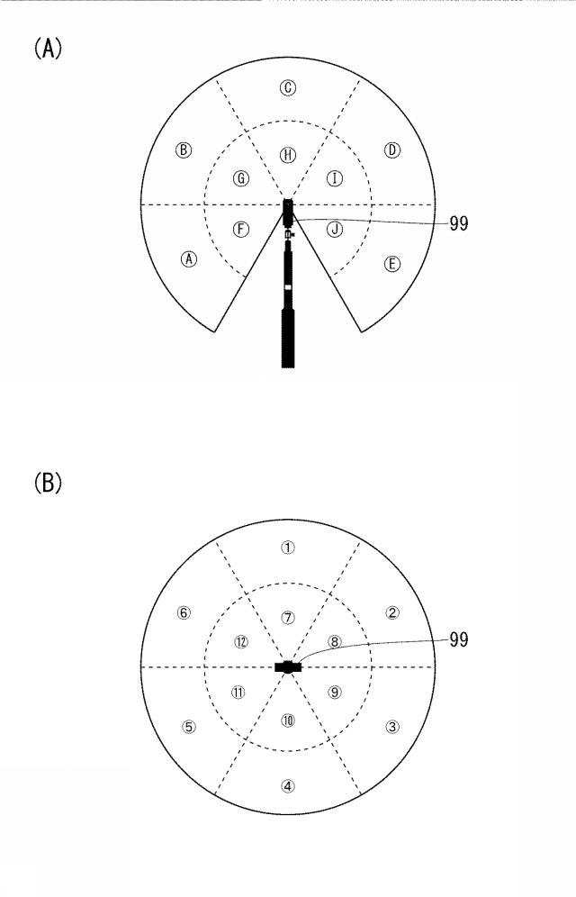 6297739-物件情報提供サーバ 図000010