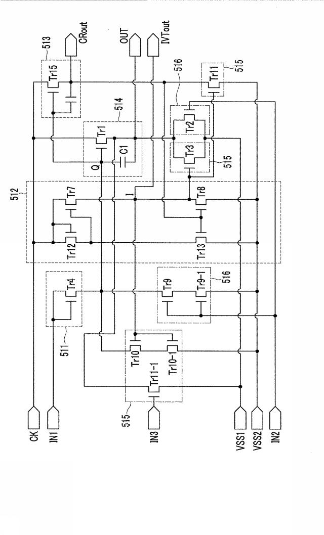 6305709-表示パネル 図000010