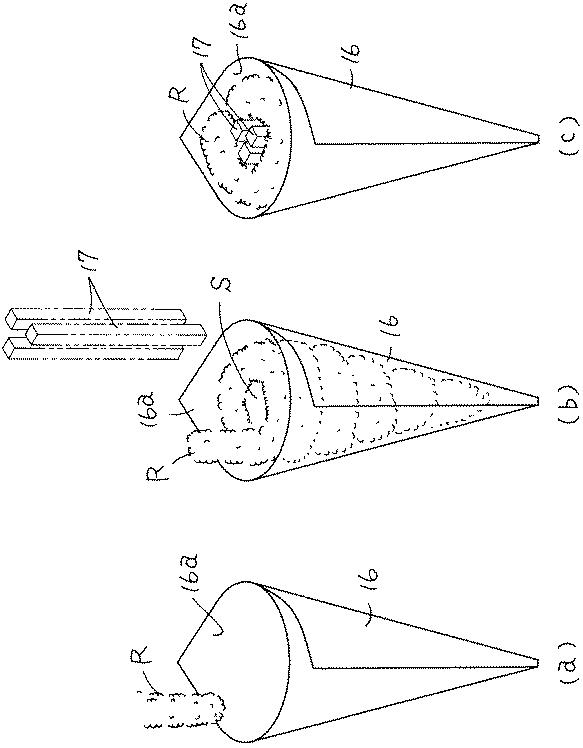 6309781-棒状飯連続供給装置及び方法 図000010