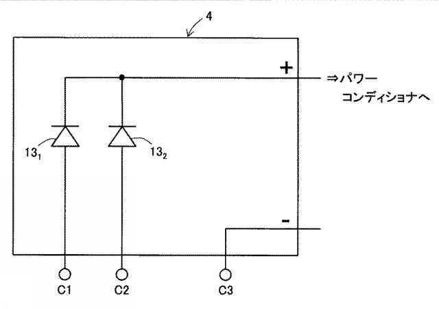 6342684-太陽光発電システム 図000010