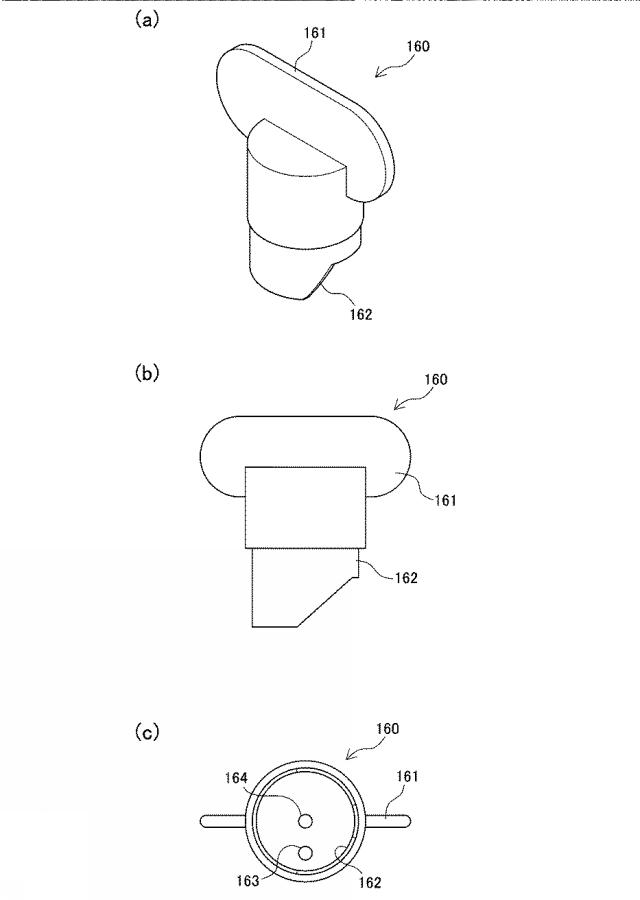 6357267-マークチューブ仕分け装置 図000010