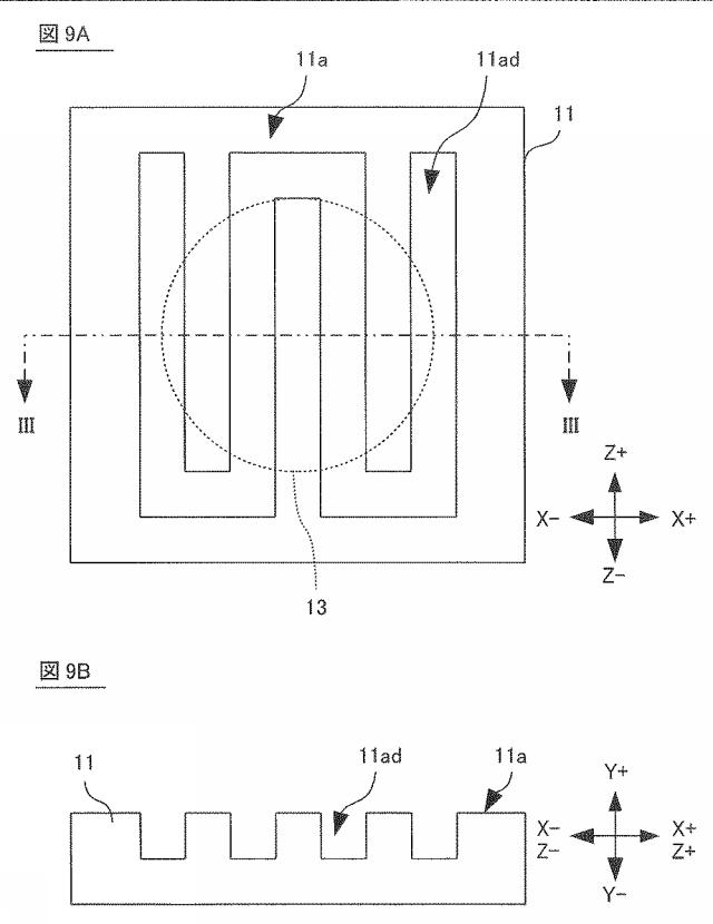 6357699-霧描画装置 図000010