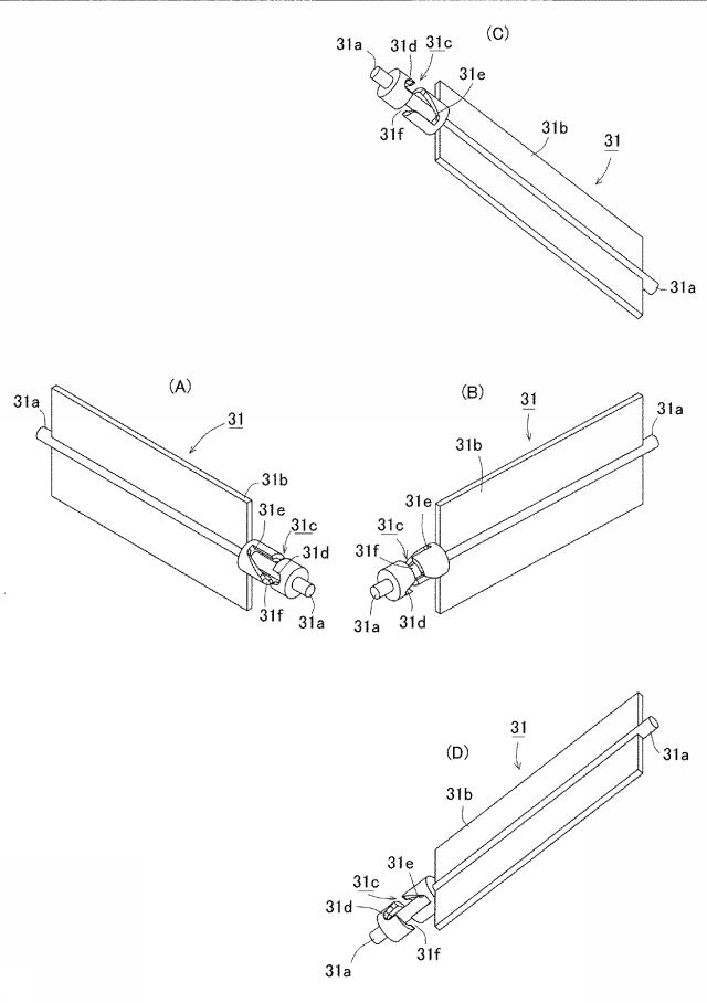 6391994-可変入賞装置及びこれを用いた遊技機 図000010